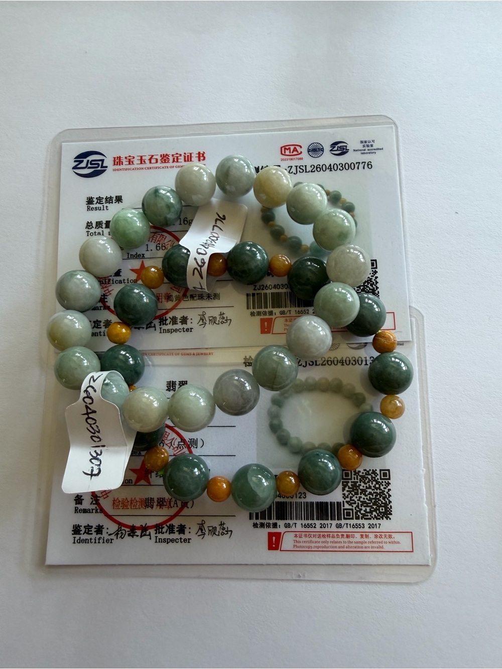 Authentic 2 Pieces Icy Jade Beaded Bracelet
